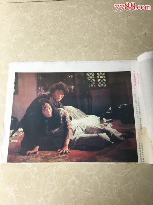 中国护照怎么买到